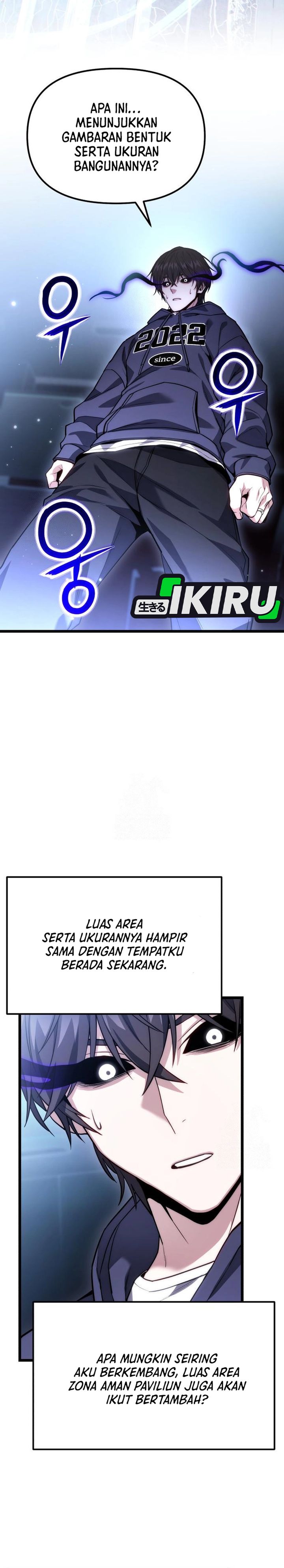 The Ultimate Shut-In (The Absolute Ruler of the House) chapter 46