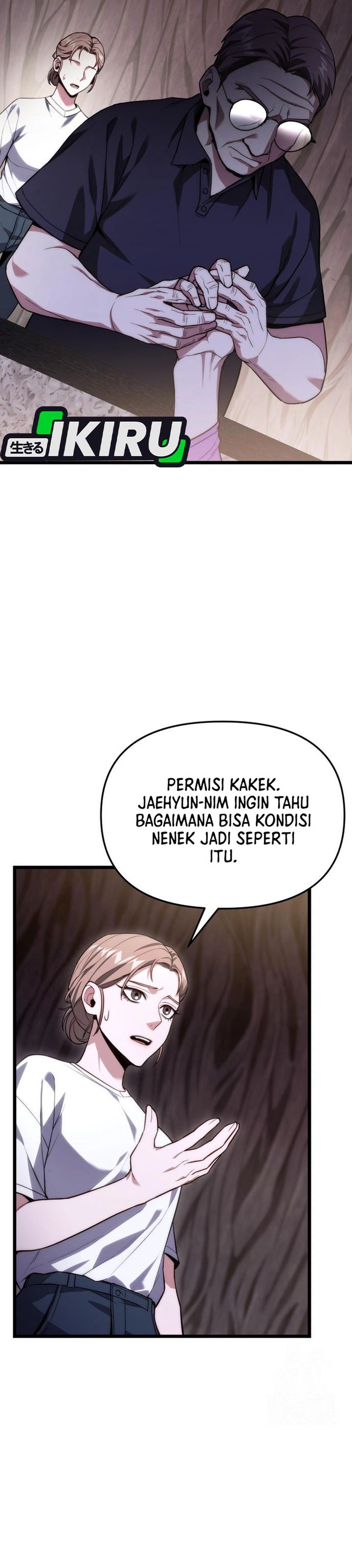 The Ultimate Shut-In (The Absolute Ruler of the House) chapter 46