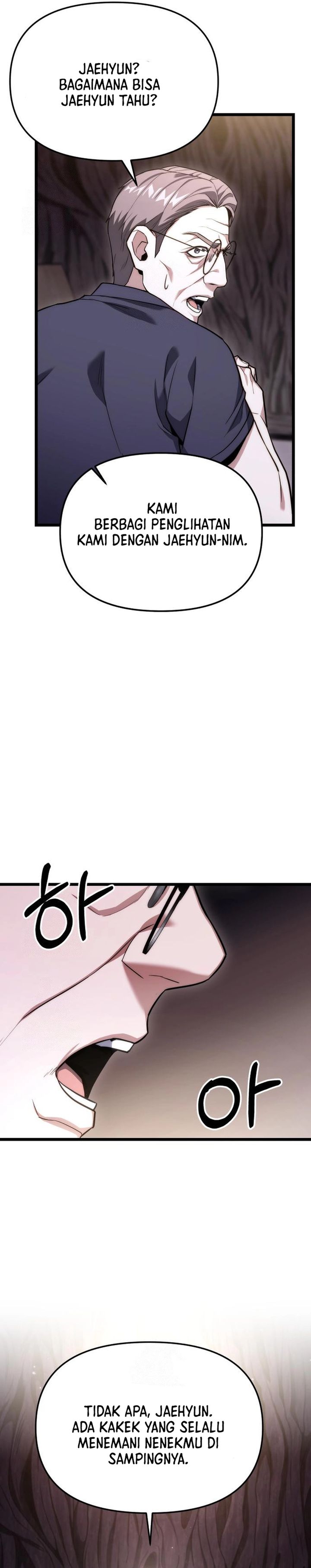 The Ultimate Shut-In (The Absolute Ruler of the House) chapter 46