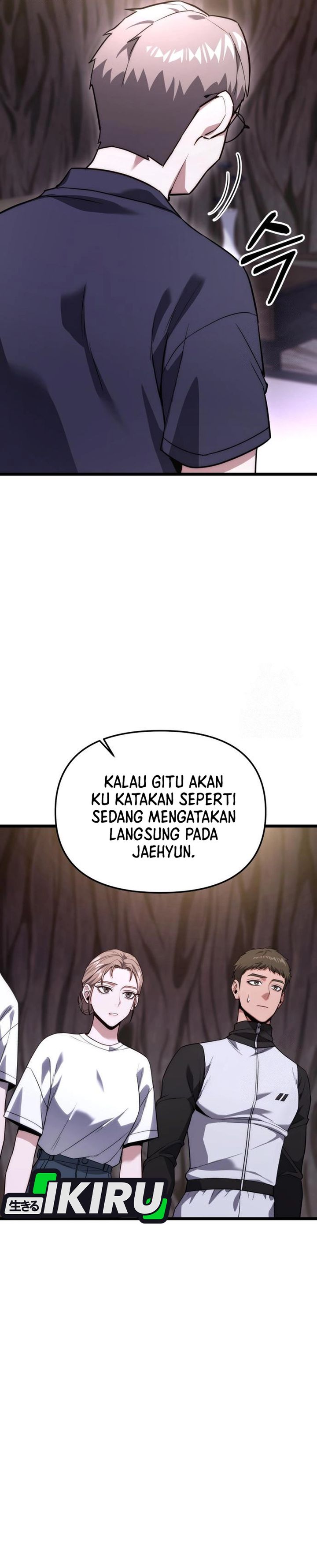 The Ultimate Shut-In (The Absolute Ruler of the House) chapter 46
