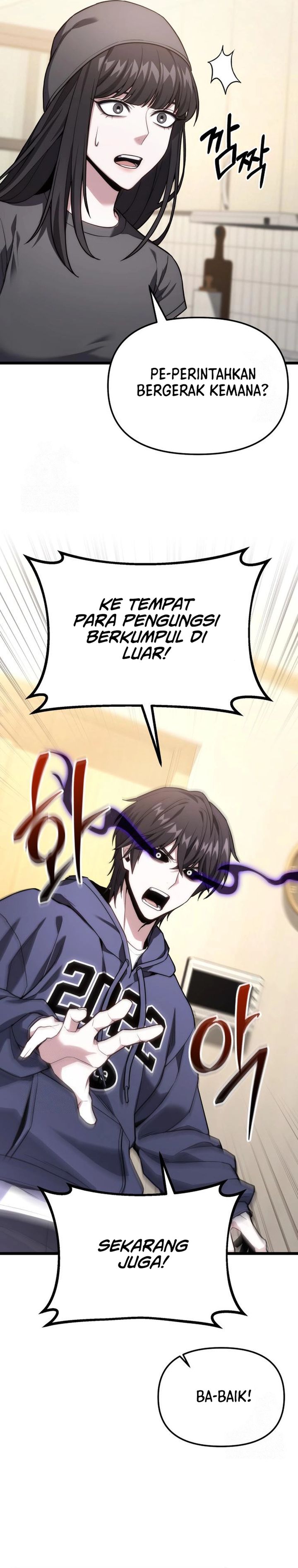 The Ultimate Shut-In (The Absolute Ruler of the House) chapter 46