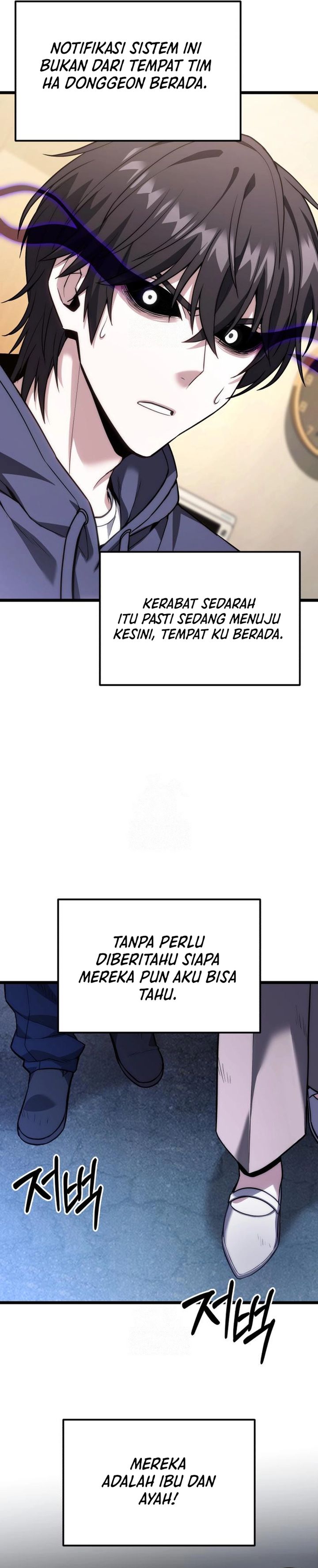 The Ultimate Shut-In (The Absolute Ruler of the House) chapter 46