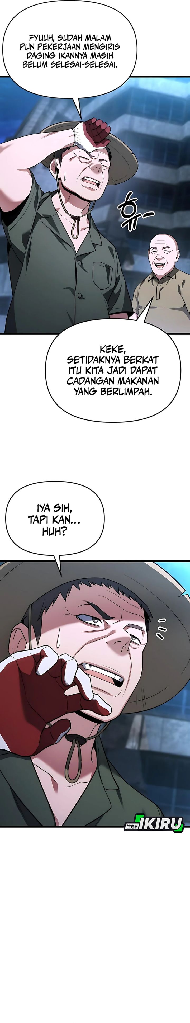 The Ultimate Shut-In (The Absolute Ruler of the House) chapter 47
