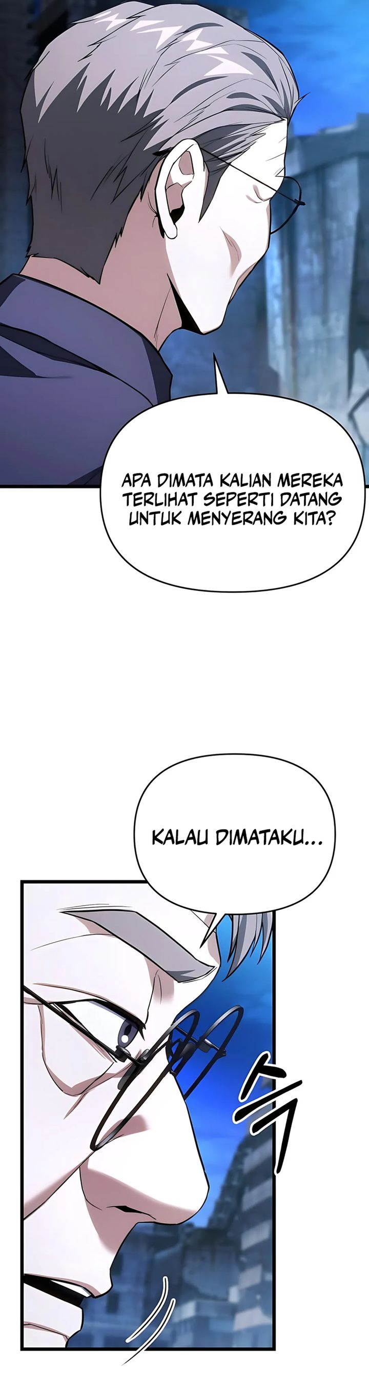 The Ultimate Shut-In (The Absolute Ruler of the House) chapter 47