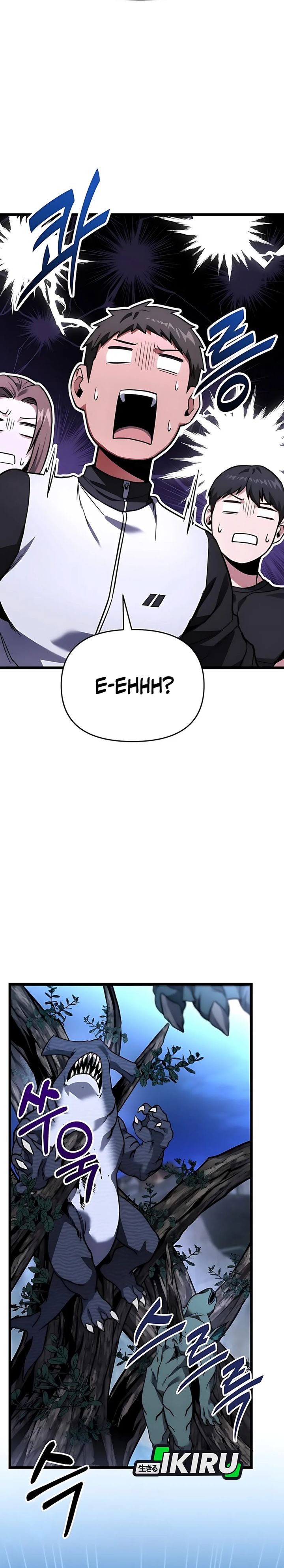 The Ultimate Shut-In (The Absolute Ruler of the House) chapter 47