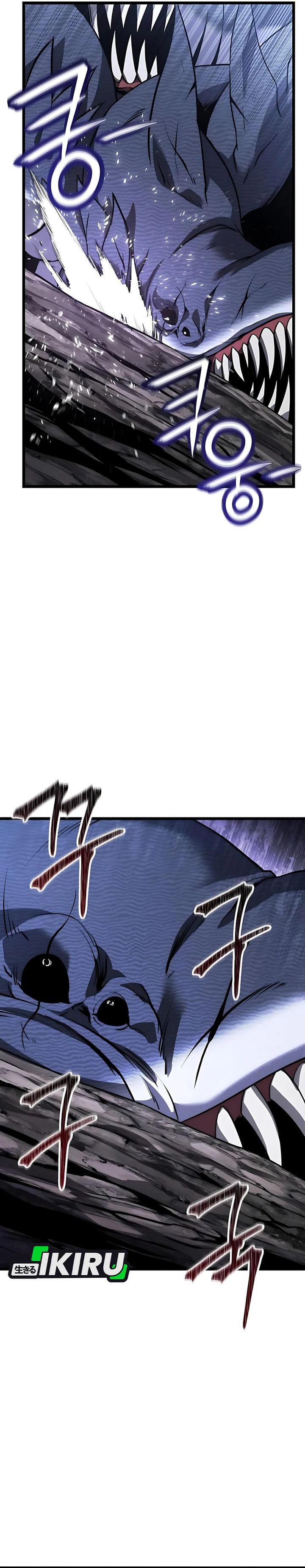 The Ultimate Shut-In (The Absolute Ruler of the House) chapter 47