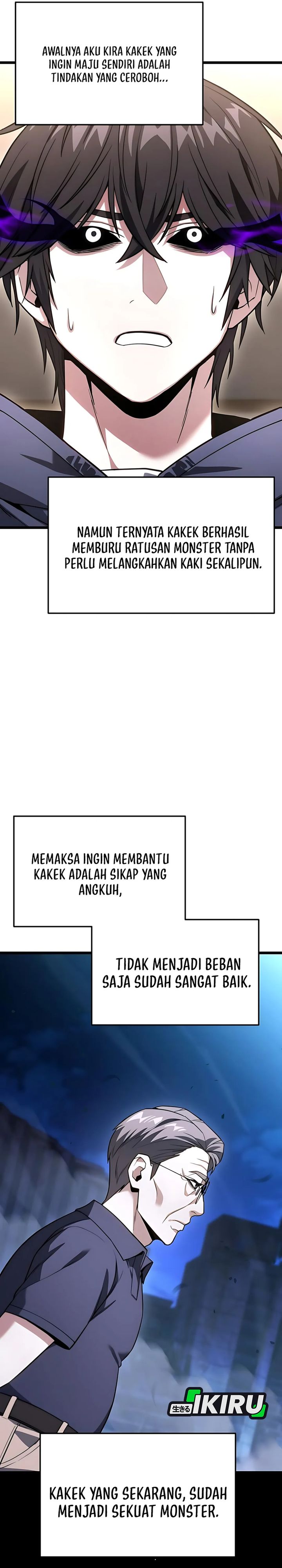 The Ultimate Shut-In (The Absolute Ruler of the House) chapter 47