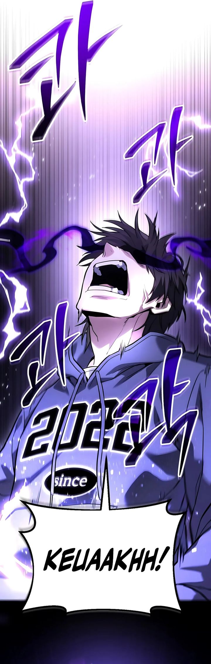The Ultimate Shut-In (The Absolute Ruler of the House) chapter 47