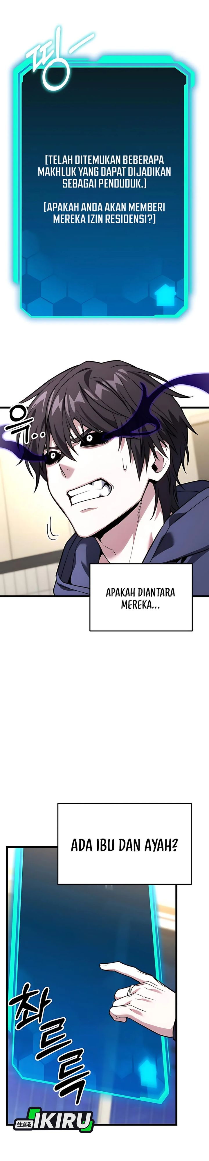 The Ultimate Shut-In (The Absolute Ruler of the House) chapter 47