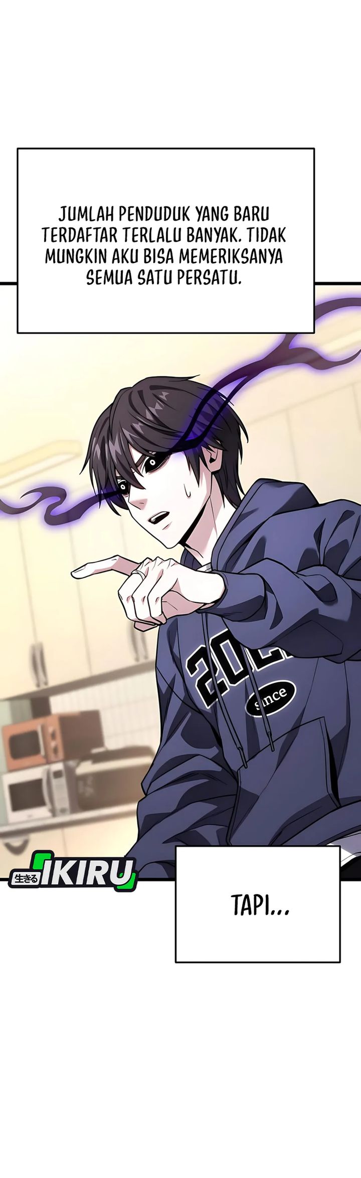 The Ultimate Shut-In (The Absolute Ruler of the House) chapter 47