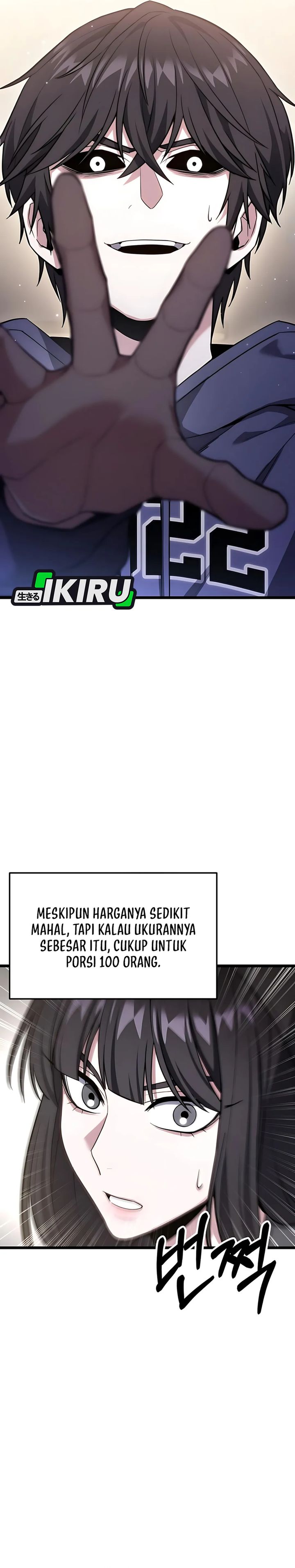 The Ultimate Shut-In (The Absolute Ruler of the House) chapter 47