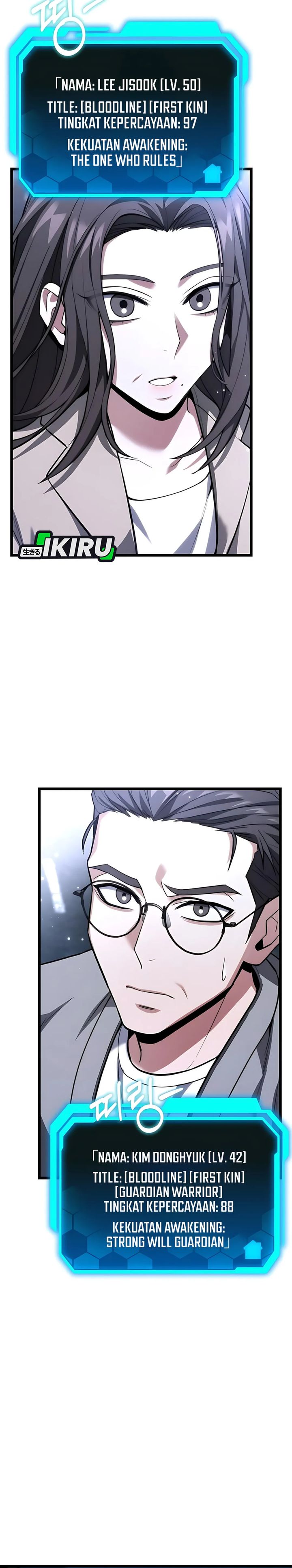 The Ultimate Shut-In (The Absolute Ruler of the House) chapter 47