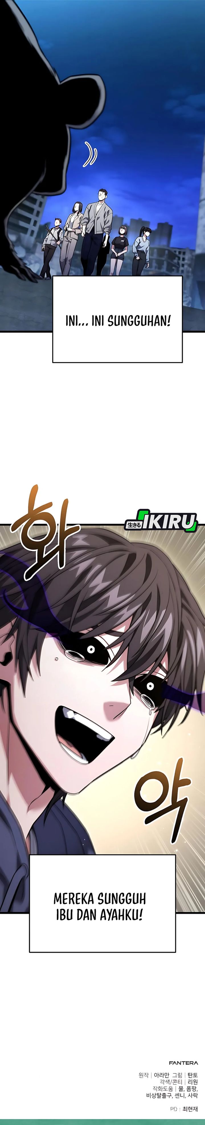 The Ultimate Shut-In (The Absolute Ruler of the House) chapter 47