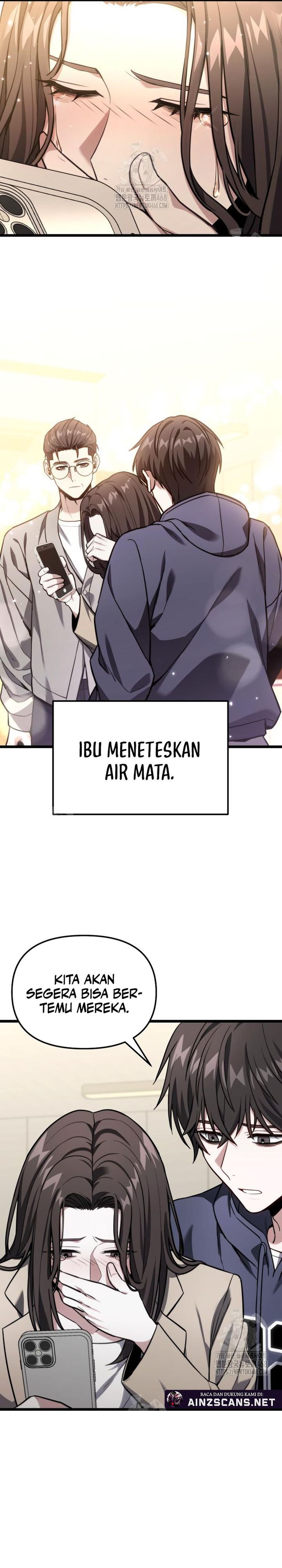 The Ultimate Shut-In (The Absolute Ruler of the House) chapter 49