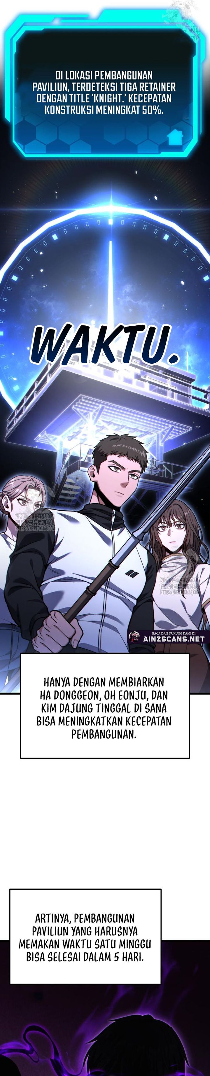 The Ultimate Shut-In (The Absolute Ruler of the House) chapter 49