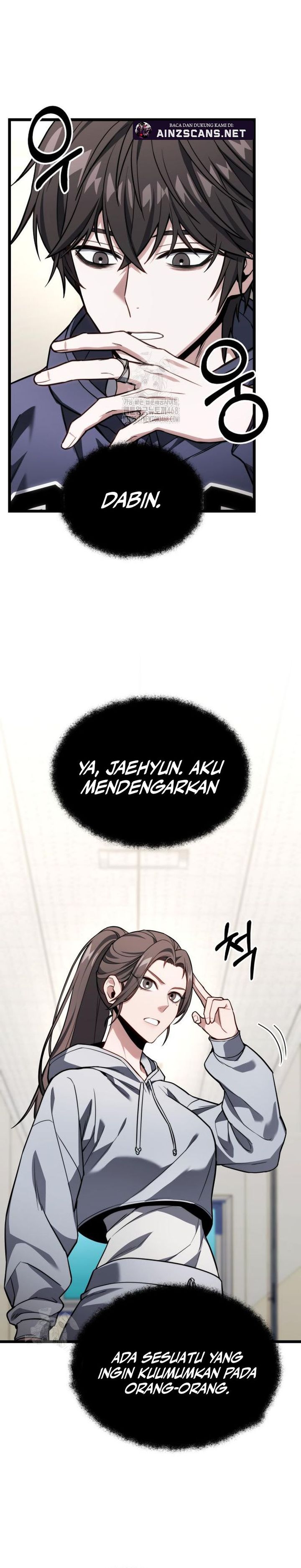 The Ultimate Shut-In (The Absolute Ruler of the House) chapter 49