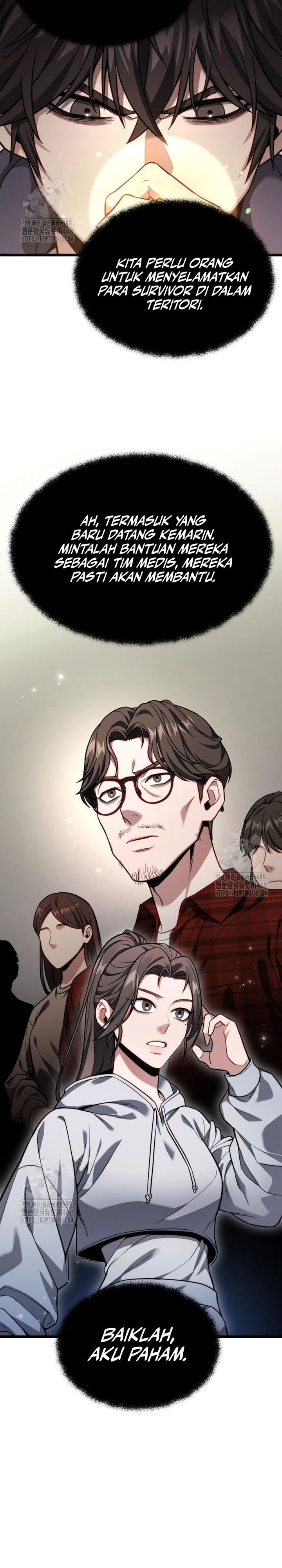 The Ultimate Shut-In (The Absolute Ruler of the House) chapter 49