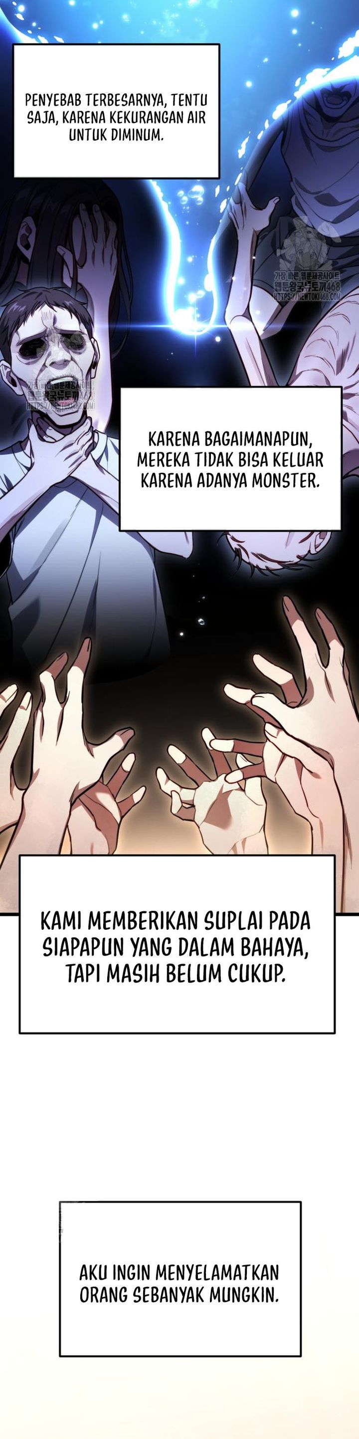 The Ultimate Shut-In (The Absolute Ruler of the House) chapter 49