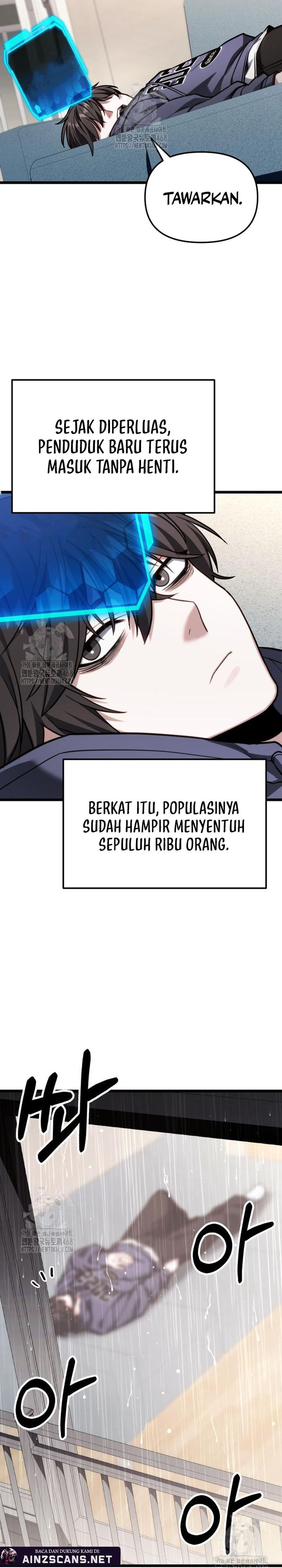 The Ultimate Shut-In (The Absolute Ruler of the House) chapter 49