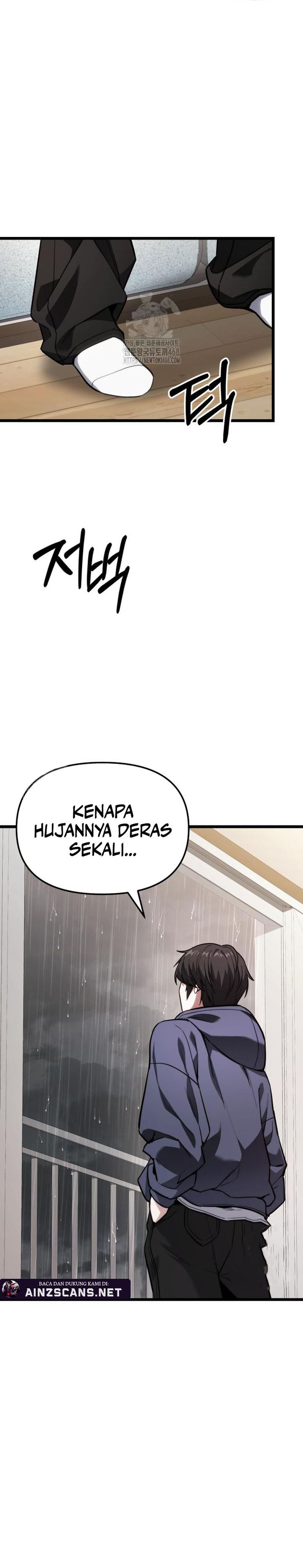 The Ultimate Shut-In (The Absolute Ruler of the House) chapter 49