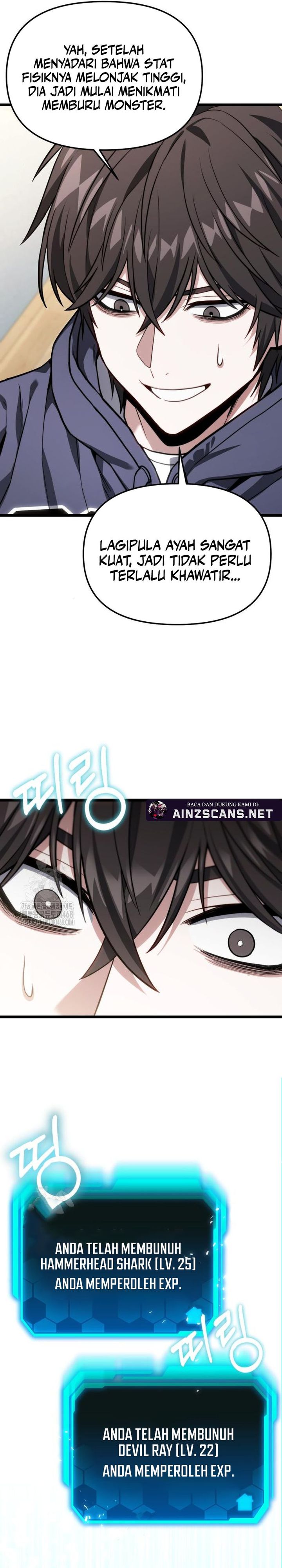 The Ultimate Shut-In (The Absolute Ruler of the House) chapter 49