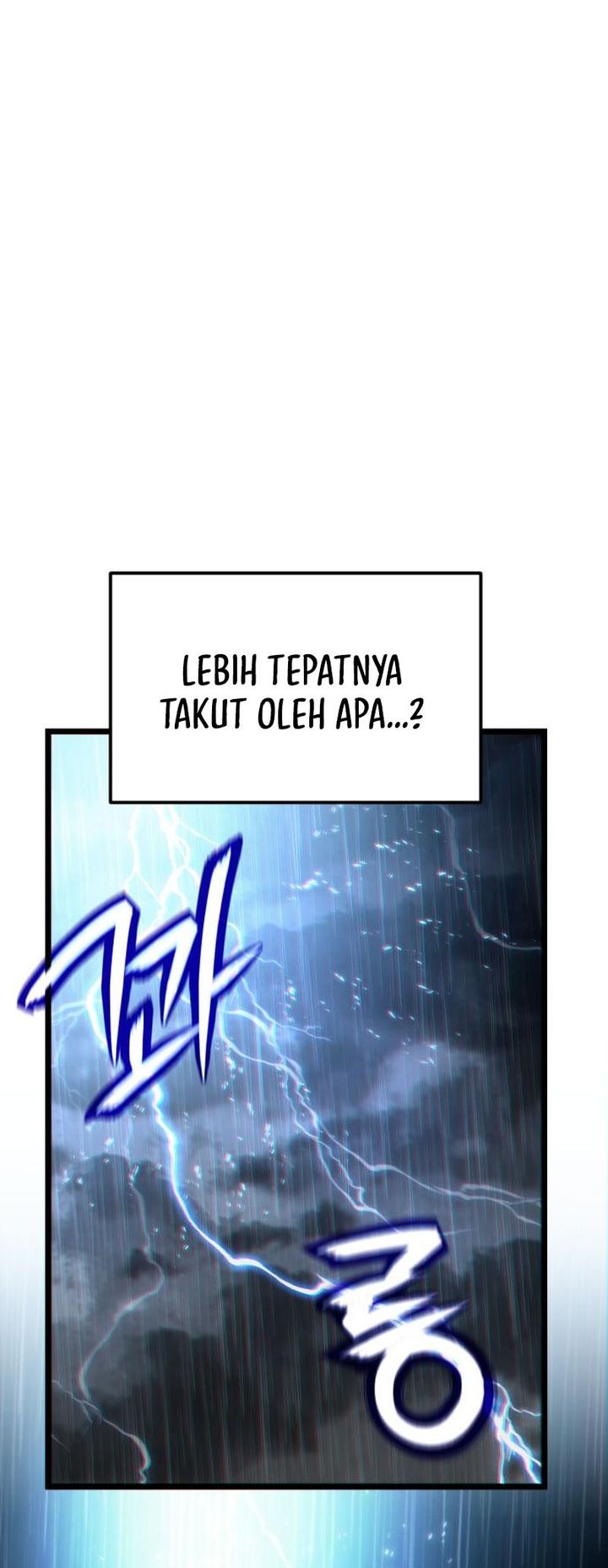 The Ultimate Shut-In (The Absolute Ruler of the House) chapter 49