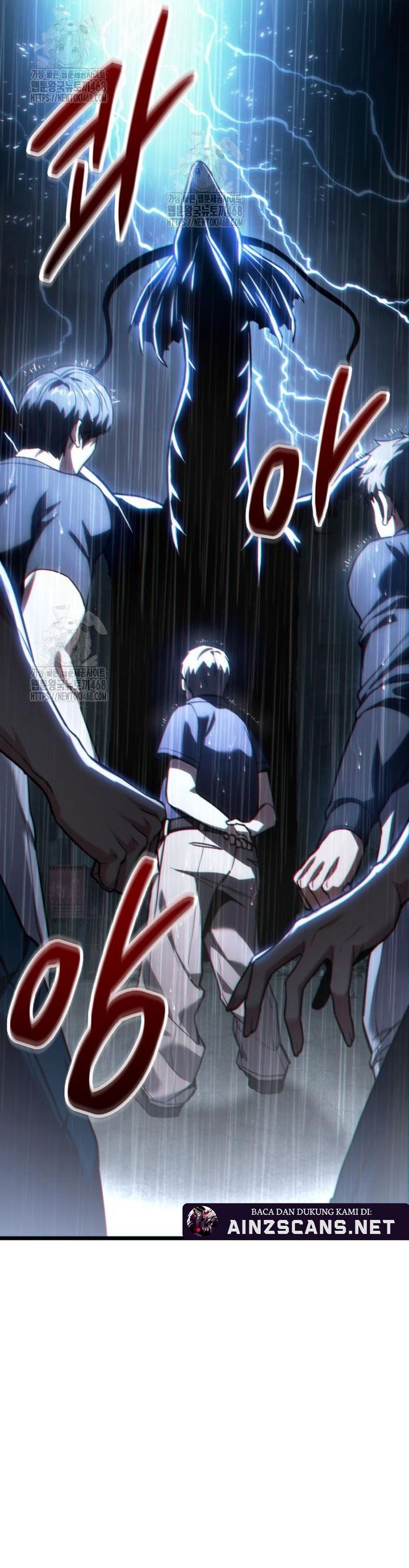 The Ultimate Shut-In (The Absolute Ruler of the House) chapter 49