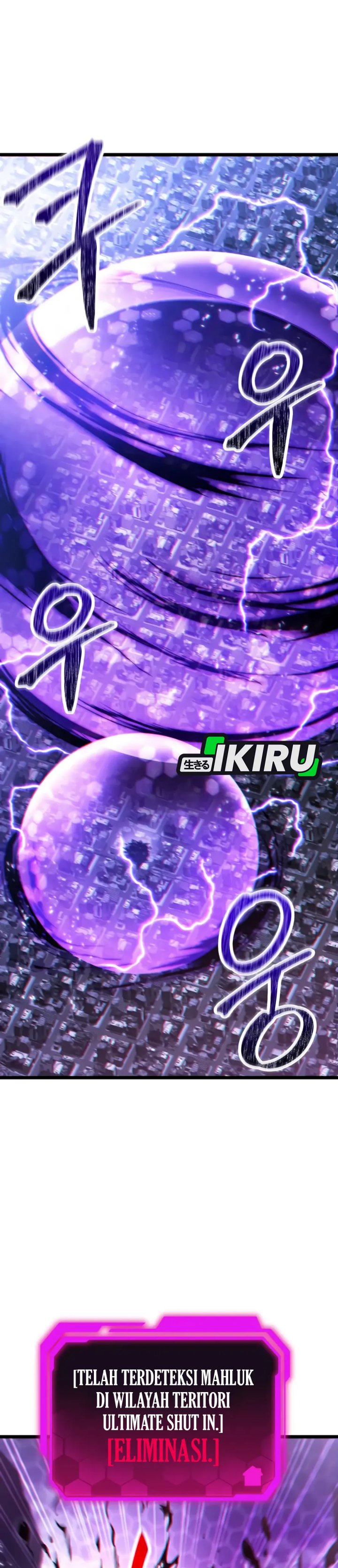 The Ultimate Shut-In (The Absolute Ruler of the House) chapter 51