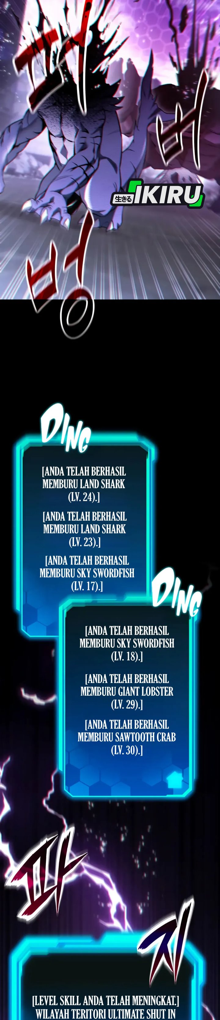 The Ultimate Shut-In (The Absolute Ruler of the House) chapter 51