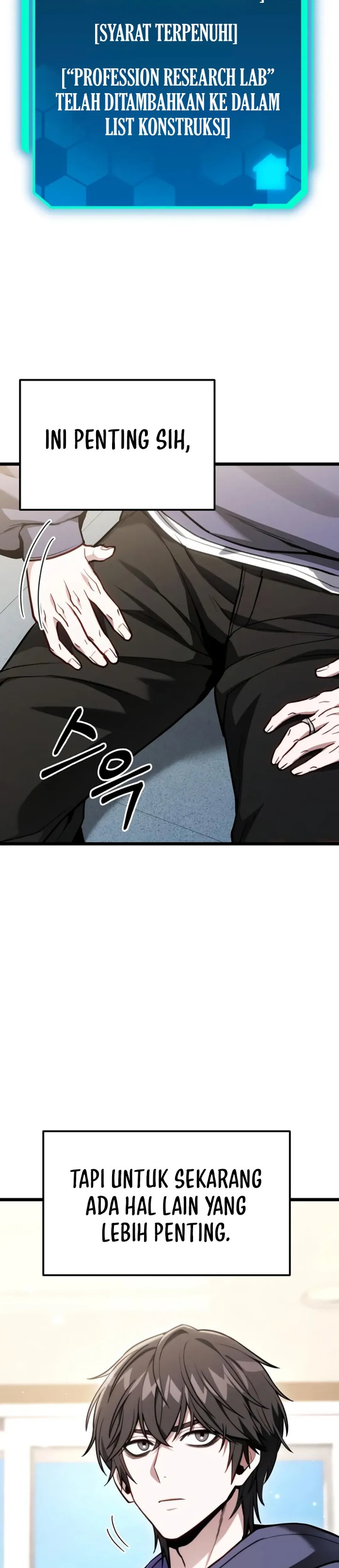 The Ultimate Shut-In (The Absolute Ruler of the House) chapter 51