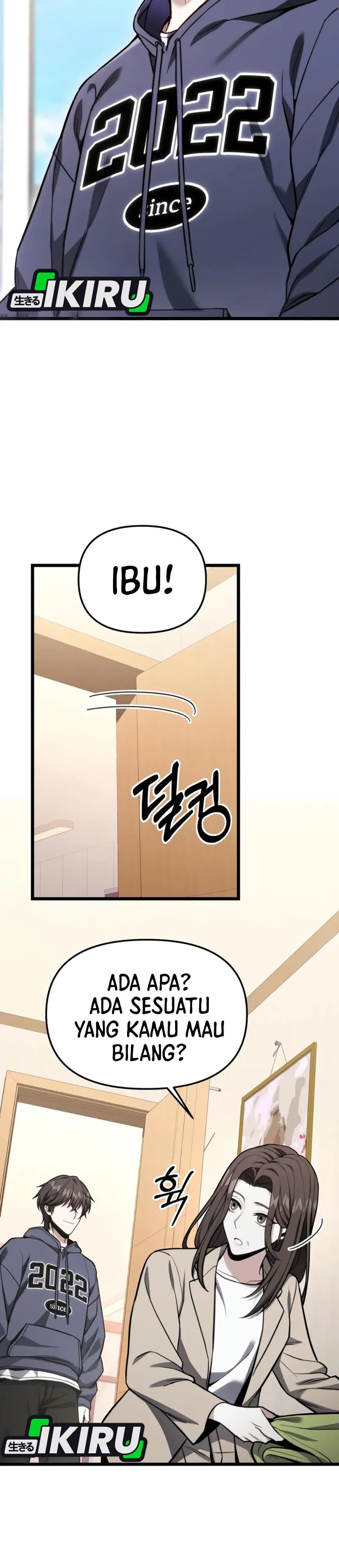 The Ultimate Shut-In (The Absolute Ruler of the House) chapter 51