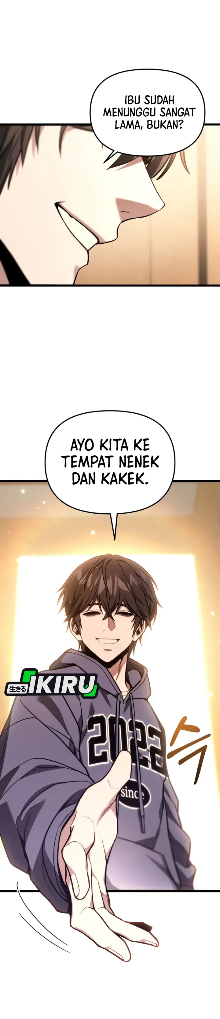 The Ultimate Shut-In (The Absolute Ruler of the House) chapter 51