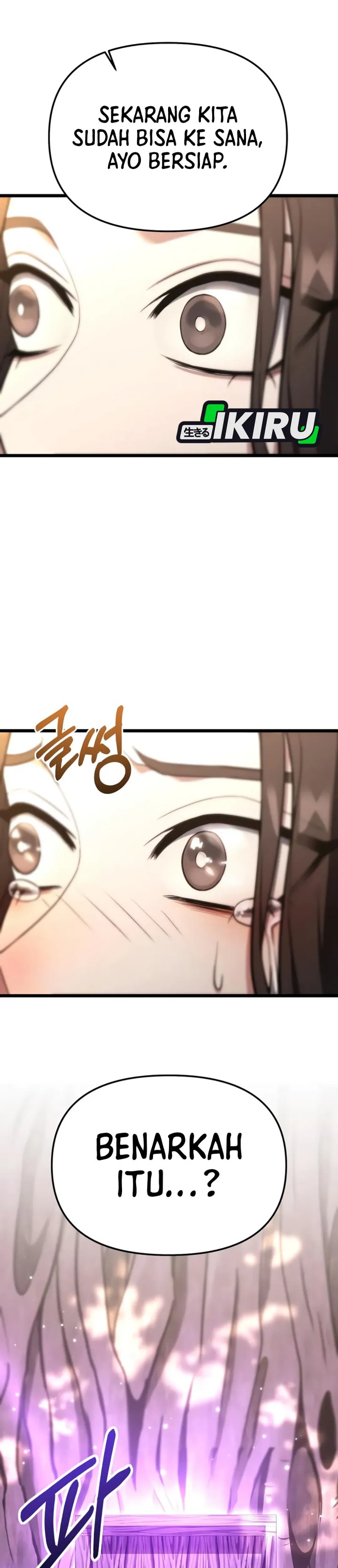 The Ultimate Shut-In (The Absolute Ruler of the House) chapter 51