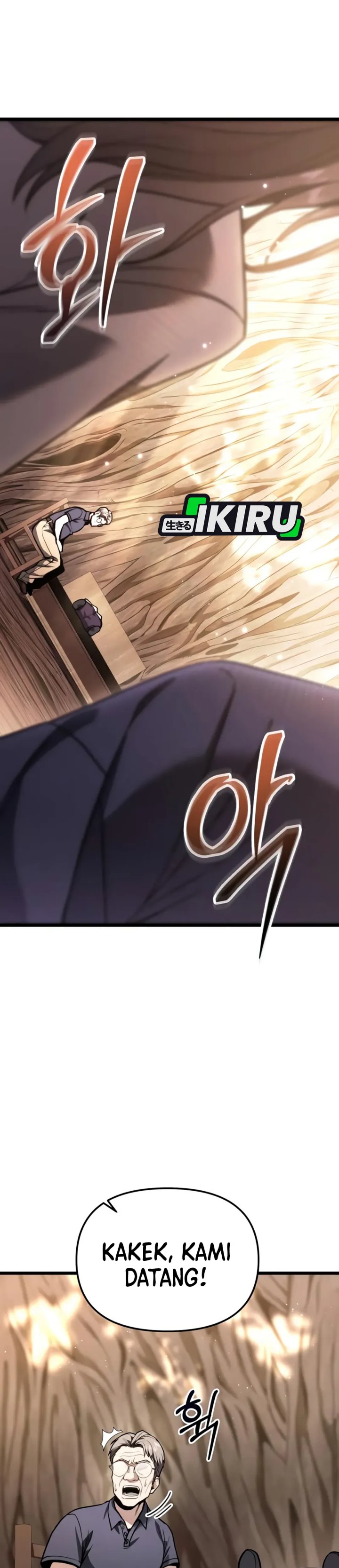 The Ultimate Shut-In (The Absolute Ruler of the House) chapter 51