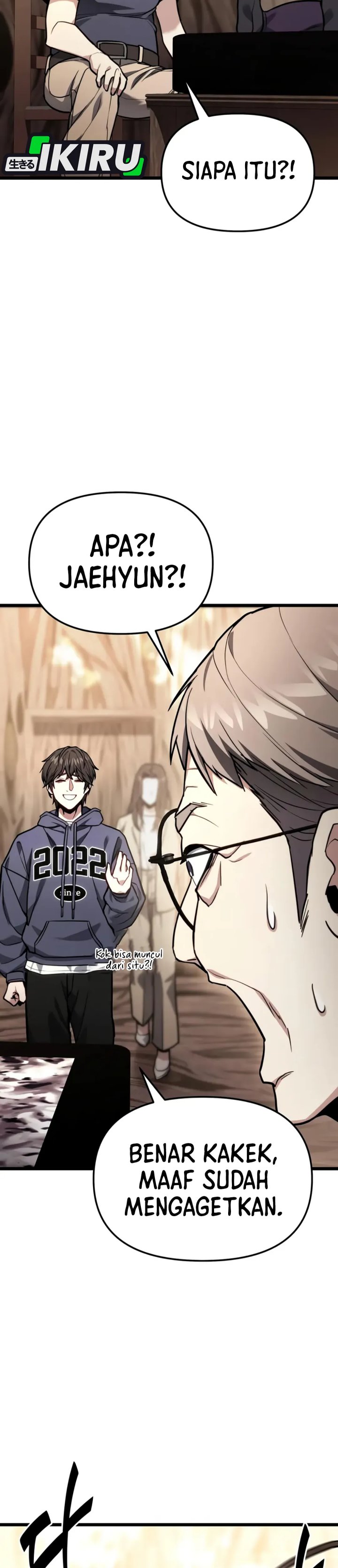 The Ultimate Shut-In (The Absolute Ruler of the House) chapter 51