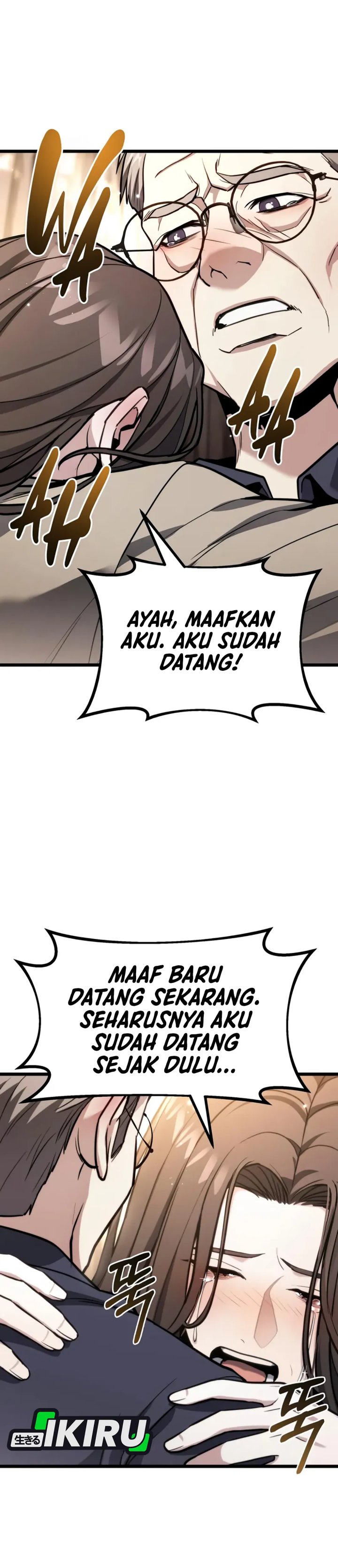 The Ultimate Shut-In (The Absolute Ruler of the House) chapter 51