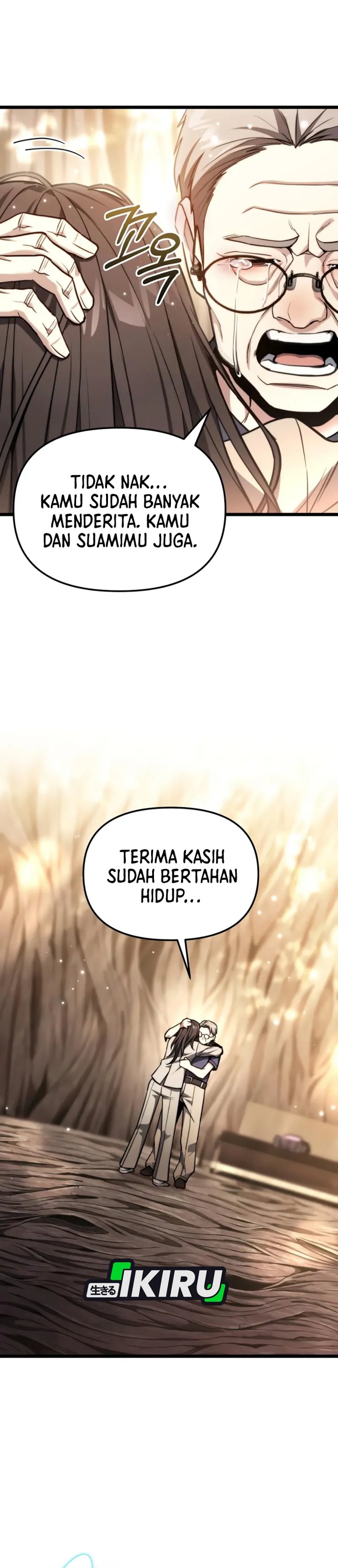 The Ultimate Shut-In (The Absolute Ruler of the House) chapter 51