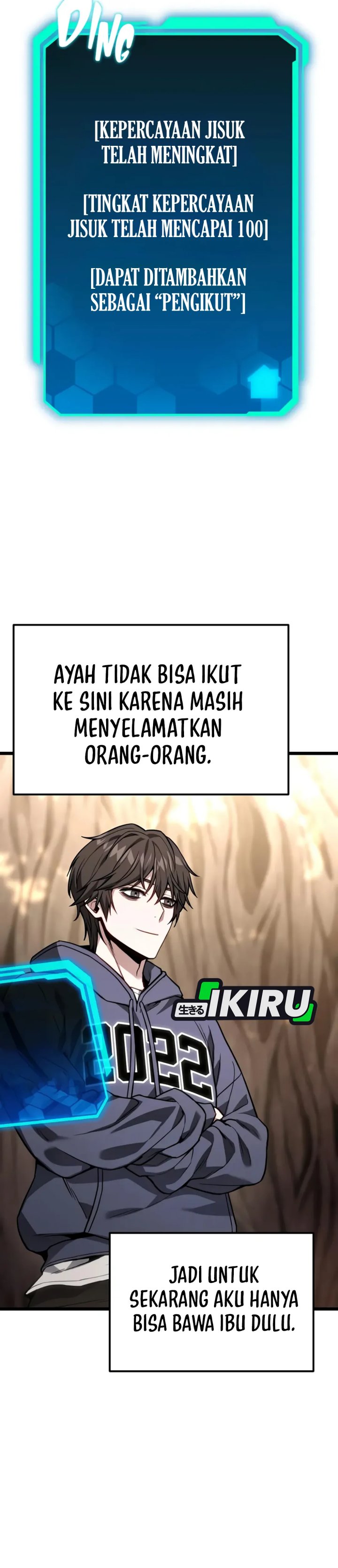 The Ultimate Shut-In (The Absolute Ruler of the House) chapter 51