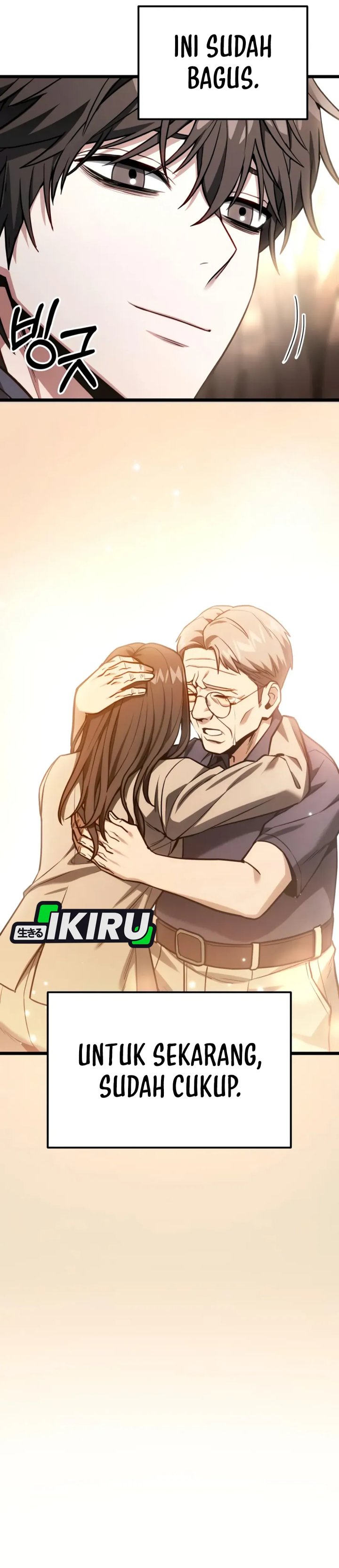 The Ultimate Shut-In (The Absolute Ruler of the House) chapter 51