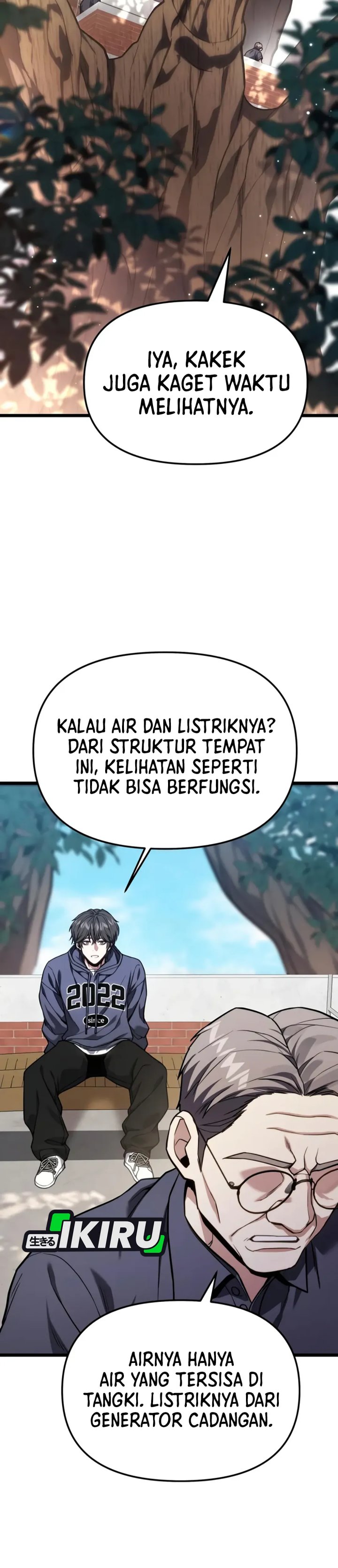 The Ultimate Shut-In (The Absolute Ruler of the House) chapter 51