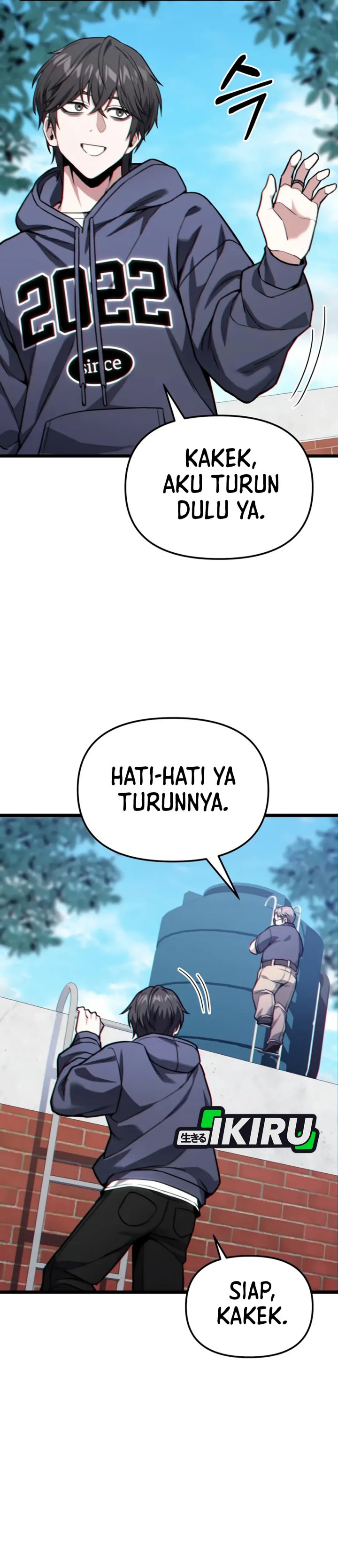 The Ultimate Shut-In (The Absolute Ruler of the House) chapter 51