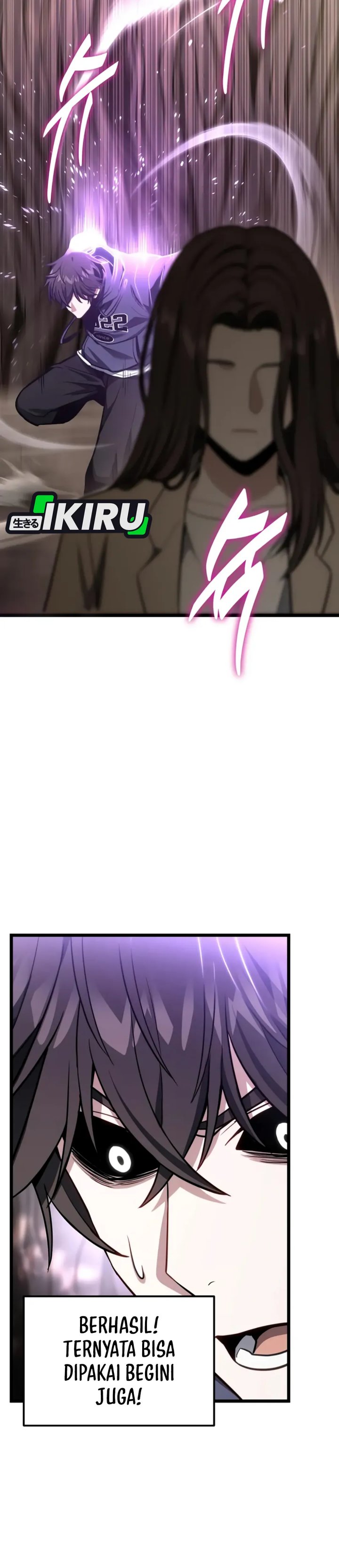 The Ultimate Shut-In (The Absolute Ruler of the House) chapter 51