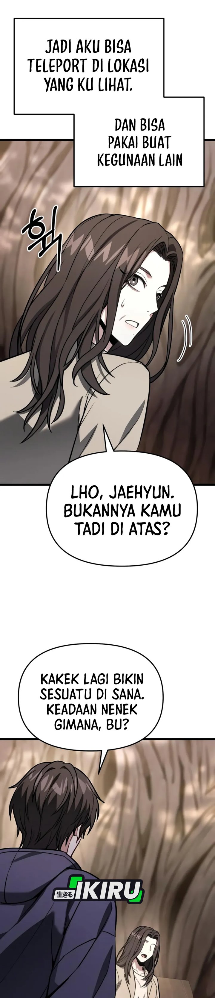 The Ultimate Shut-In (The Absolute Ruler of the House) chapter 51