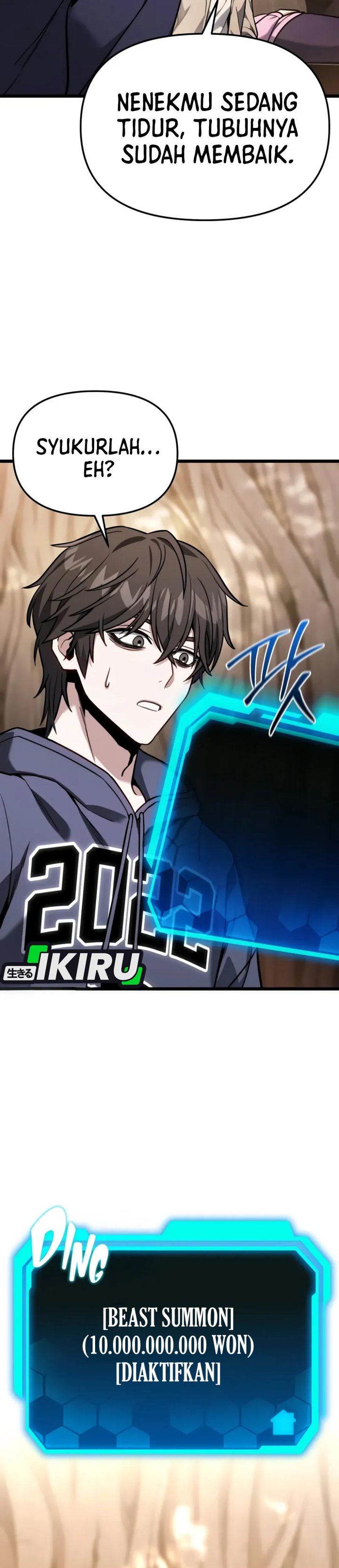 The Ultimate Shut-In (The Absolute Ruler of the House) chapter 51