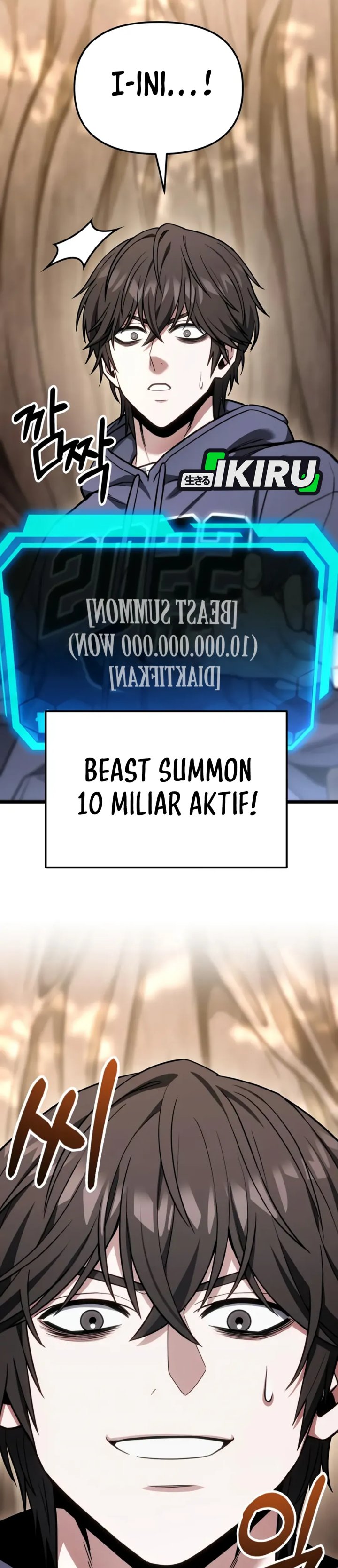 The Ultimate Shut-In (The Absolute Ruler of the House) chapter 51