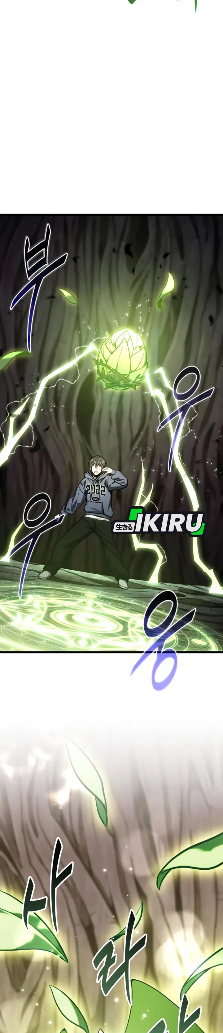 The Ultimate Shut-In (The Absolute Ruler of the House) chapter 51