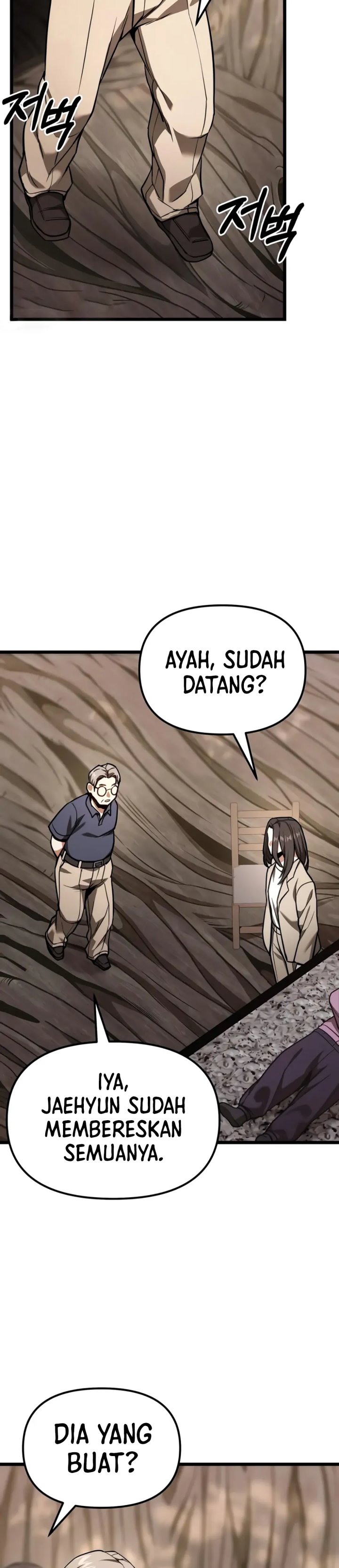 The Ultimate Shut-In (The Absolute Ruler of the House) chapter 51