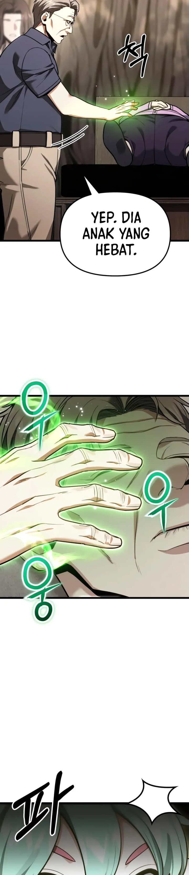 The Ultimate Shut-In (The Absolute Ruler of the House) chapter 51