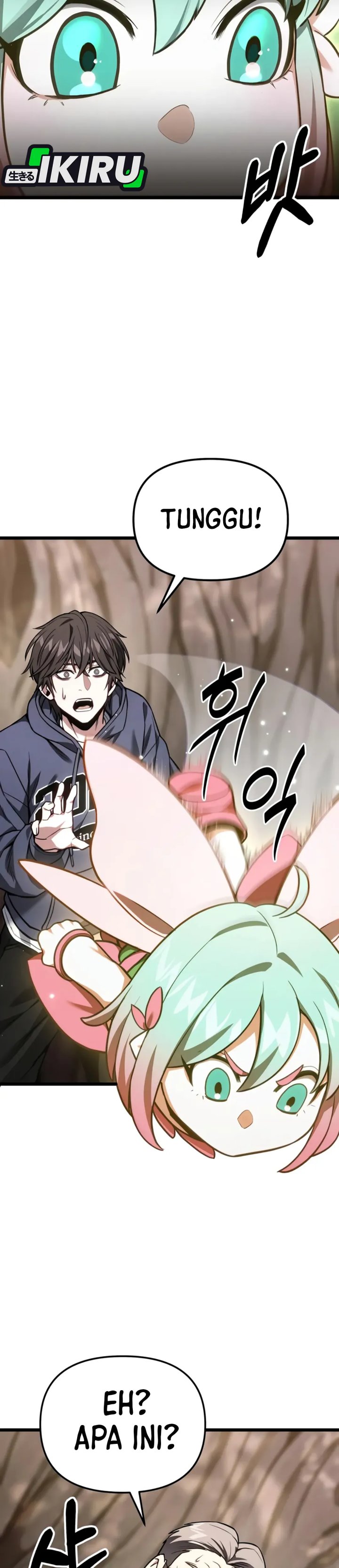 The Ultimate Shut-In (The Absolute Ruler of the House) chapter 51