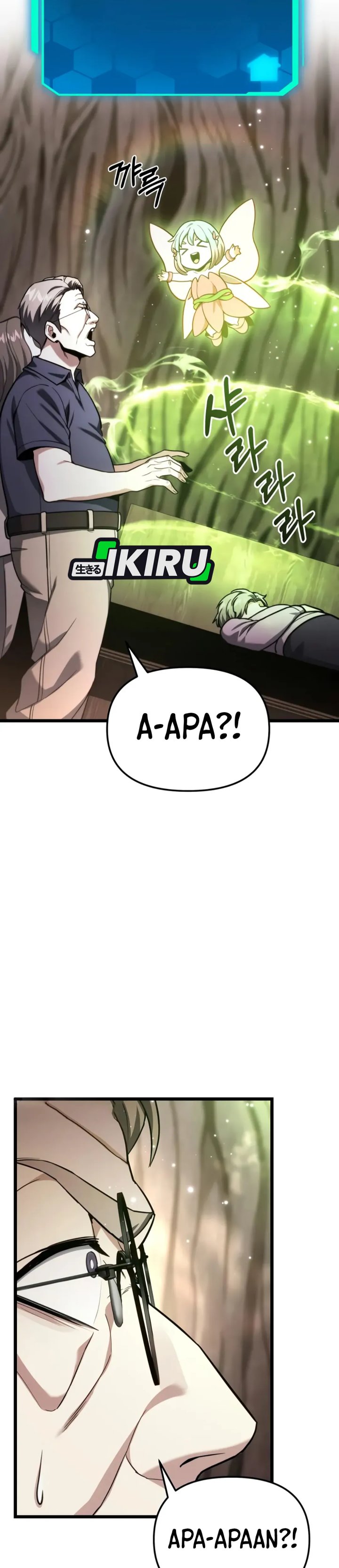 The Ultimate Shut-In (The Absolute Ruler of the House) chapter 51